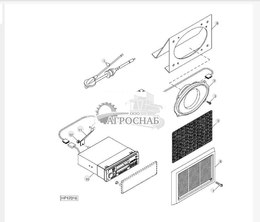 Radio, Speaker and Antenna 
